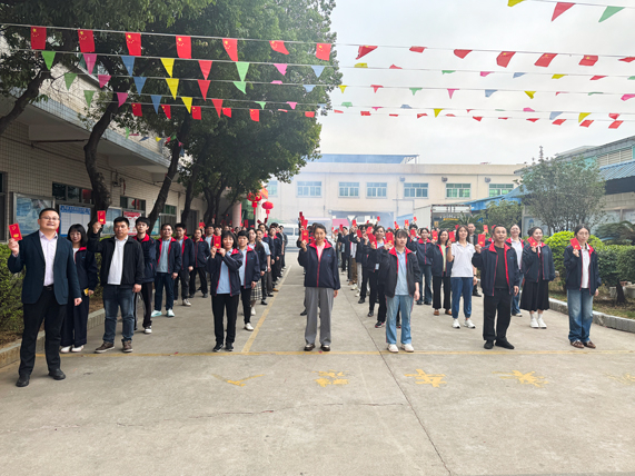 東莞市綠志島金屬有限公司 2026 馬年正月初十開工大吉｜錫線、錫膏、錫條全線開工