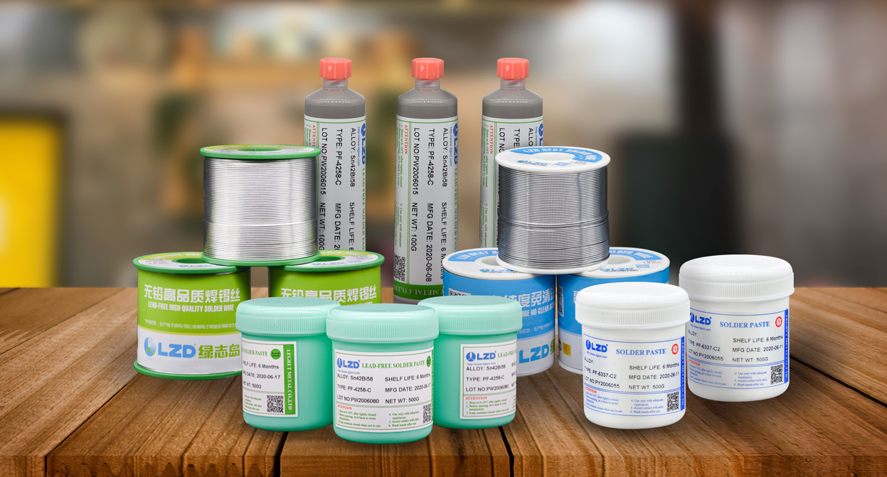 綠志島焊錫產品 綠志島焊錫產品