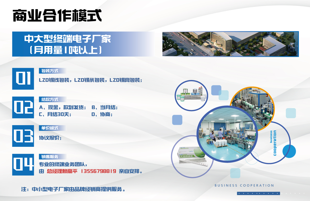 中大型.jpg 中大型.jpg